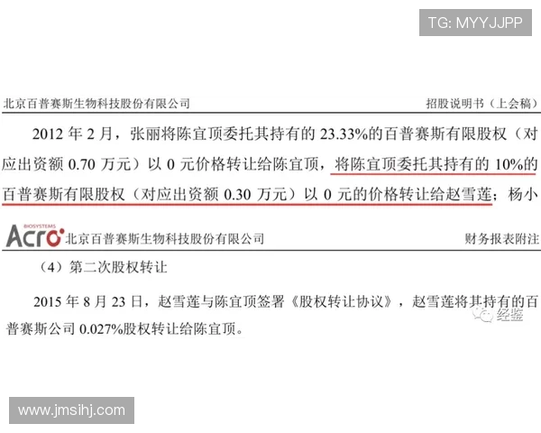 以实力回应质疑 西马坎率队用表现证明队长价值 以实力回应质疑 西马坎率队用表现证明队长价值